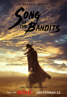 Song of the Bandits (2023)